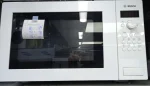 ماکروویو بوش مدل 84g21