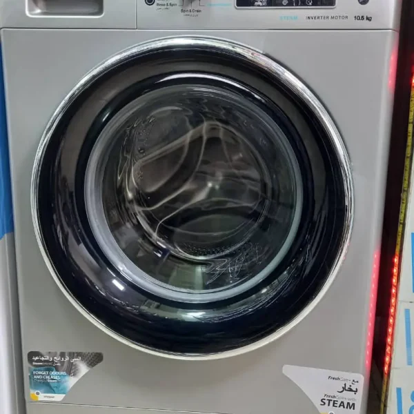 لباسشویی ویرپول ۱۰۴۴۹ سیلور