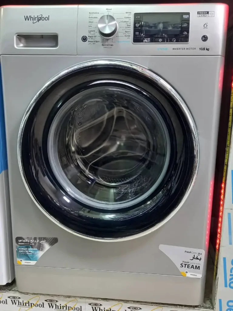لباسشویی ویرپول ۱۰۴۴۹ سیلور