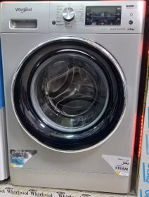 لباسشویی ویرپول S 10449