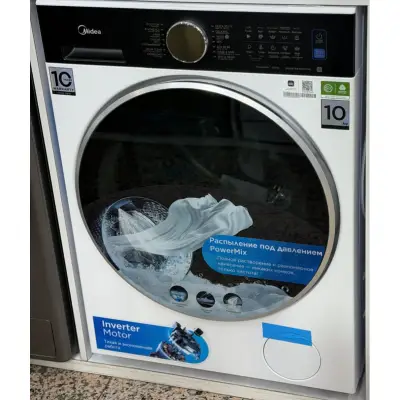 لباسشویی مدیا ۱۰ کیلویی Mf210w100wb بخار شور دار